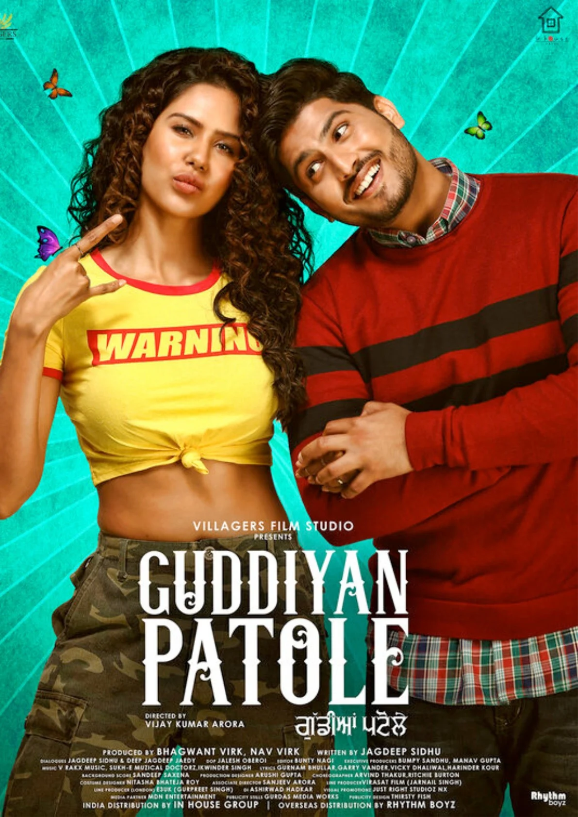 guddiyan patolley